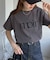 アソートフロッキーロゴTシャツ