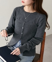 モチモチビスチェセットプルオーバー《WEB限定カラーあり》