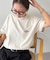 【ユニセックス】ピーチスキンハーフスリーブＴシャツ