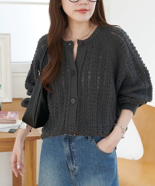 モヘアタッチスカシカーディガン