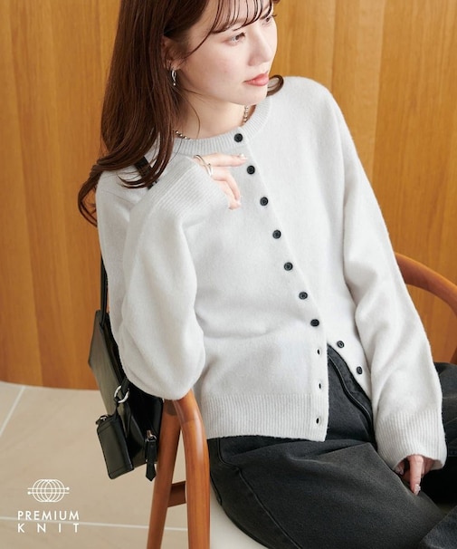 【保温性!/高見え】ヤクブレンドクルーカーディガン