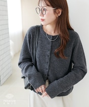 【保温性!/高見え】ヤクブレンドクルーカーディガン