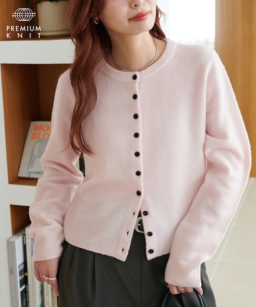 【保温性!/高見え】ヤクブレンドクルーカーディガン