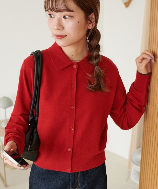 【リバイバル】モチモチ衿付きカーディガン