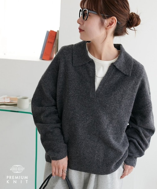 【あたたか素材】ヤクブレンドスキッパープルオーバー