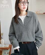 オーストラリアンメリノウールスキッパープルオーバー