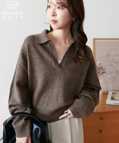 オーストラリアンメリノウールスキッパープルオーバー