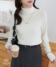 メリノウールリブタートル