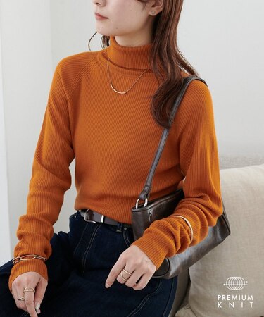 メリノウールリブタートル