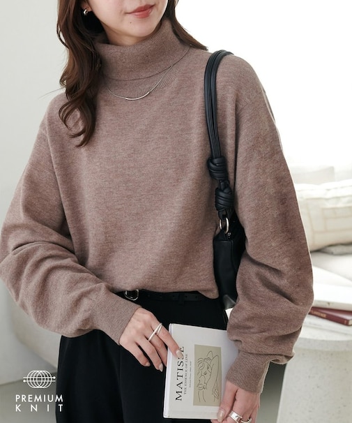 スーパーファインウールタートルネック