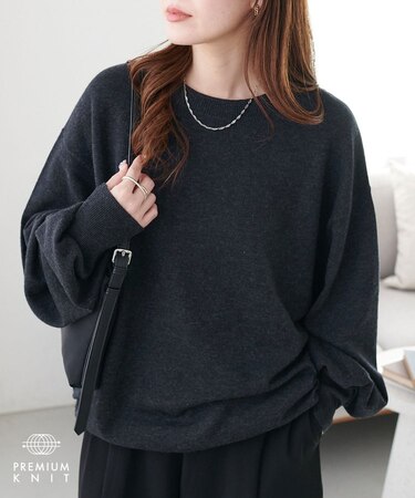 【ユニセックス】スーパーファインウールクルーネックニット