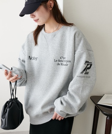 【裏起毛/ユニセックス】ユニフォームスウェット