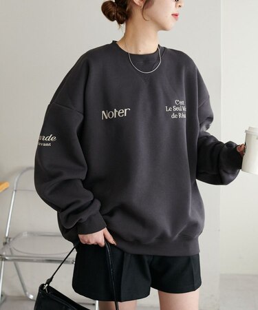 【裏起毛/ユニセックス】ユニフォームスウェット