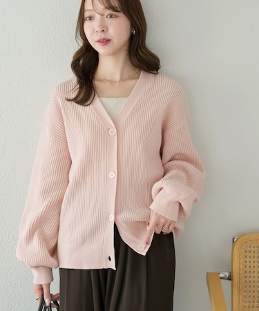 【優しく包み込む】ベロアモールVネックカーディガン