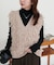 フリンジVネックベスト