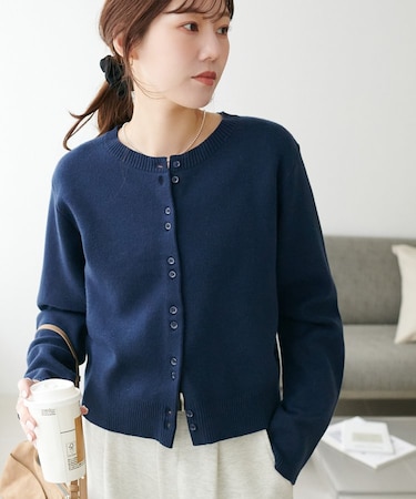やみつきクルーネックカーディガン