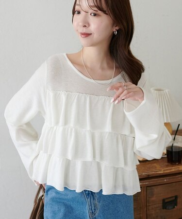 フリルプルオーバー