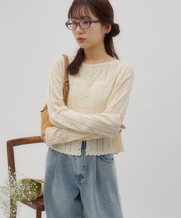 【umm.】アイレットフリルニットカーディガン