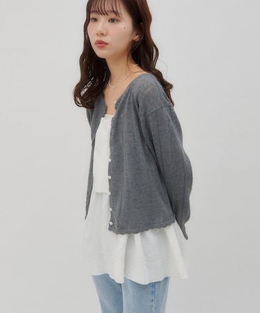 【umm.】アイレットフリルニットカーディガン