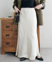サテンマーメイドスカート