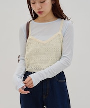 【umm.】透かし編みニットキャミ