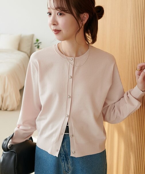 UVサラモチメタル釦クルーカーディガン