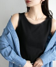 リブチュール使いタンク