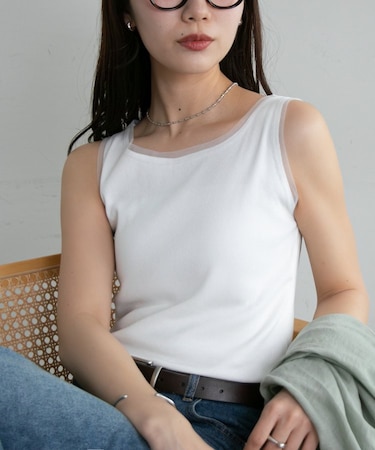 リブチュール使いタンク