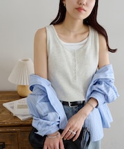 レイヤードヘンリータンク