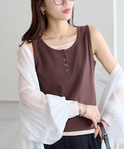 レイヤードヘンリータンク