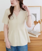 前開き5分袖ペプラムプルオーバー