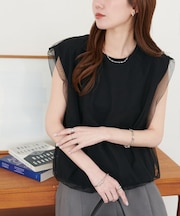 チュール使いバルーンフレンチ