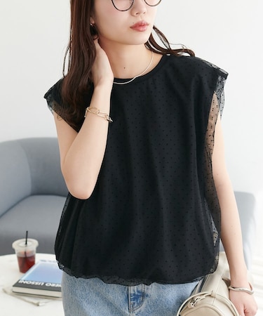 チュール使いバルーンフレンチ