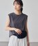 チャコールグレー