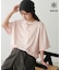 【Enlude】フェイクレイヤードヘンリーネックTシャツ《ユニセックス》
