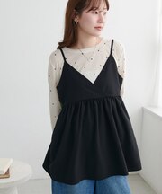 カシュクールキャミチュニック