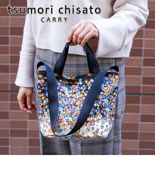 ギャラクシーパネル 2way ショルダーバッグ トートバッグ 手提げ