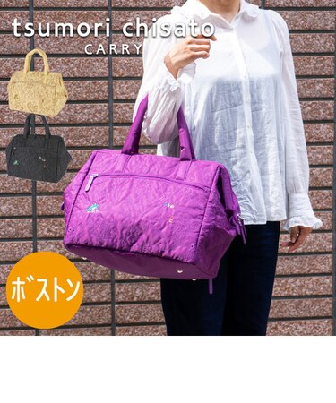 森のどうぶつ刺繍 ボストンバッグ キャリーオンバッグ 口金で大きく 
