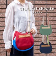 ネコかおウレタン ショルダーバッグ 小サイズ 猫モチーフ