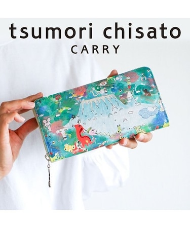 カモフラージュサファリ　ラウンドファスナー長財布
