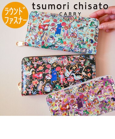 森のどうぶつたち ラウンドファスナー長財布