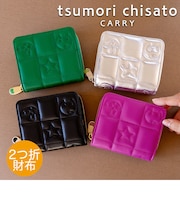 ネコキルティング ラウンドファスナー2つ折り財布