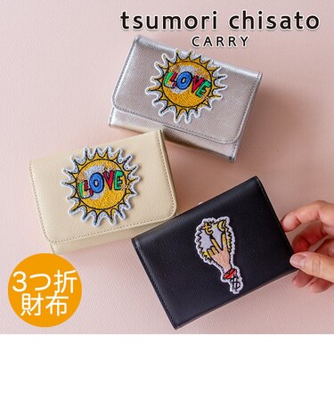 ラブワッペン 3つ折り財布