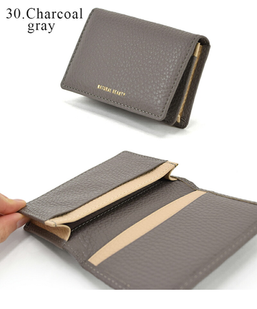 セレネ 名刺入れ