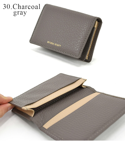 セレネ 名刺入れ