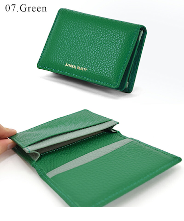 セレネ 名刺入れ