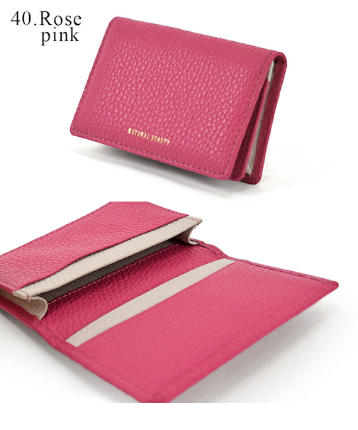 セレネ 名刺入れ