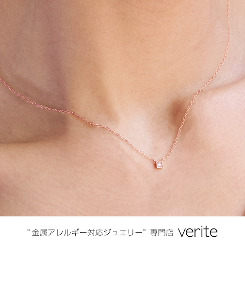 SUS316L ダイヤモンド ネックレス