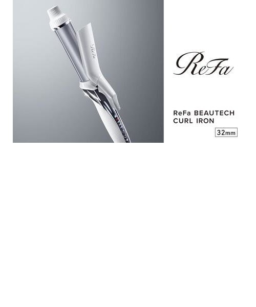 ReFa カールアイロンプロ32㎜｜テラスアヴェダの通販｜&mall（アンド
