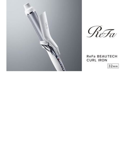 ReFa カールアイロンプロ32㎜